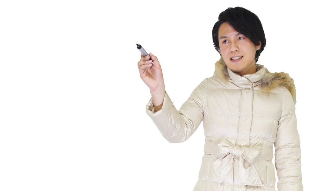 dosen muda yang berintegritas