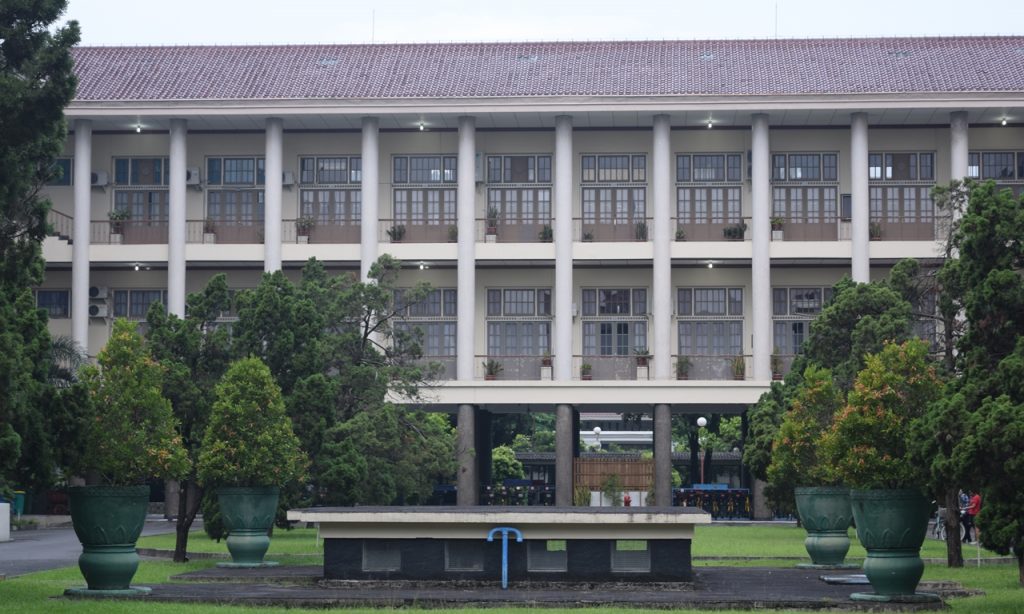 jumlah ptn di Indonesia