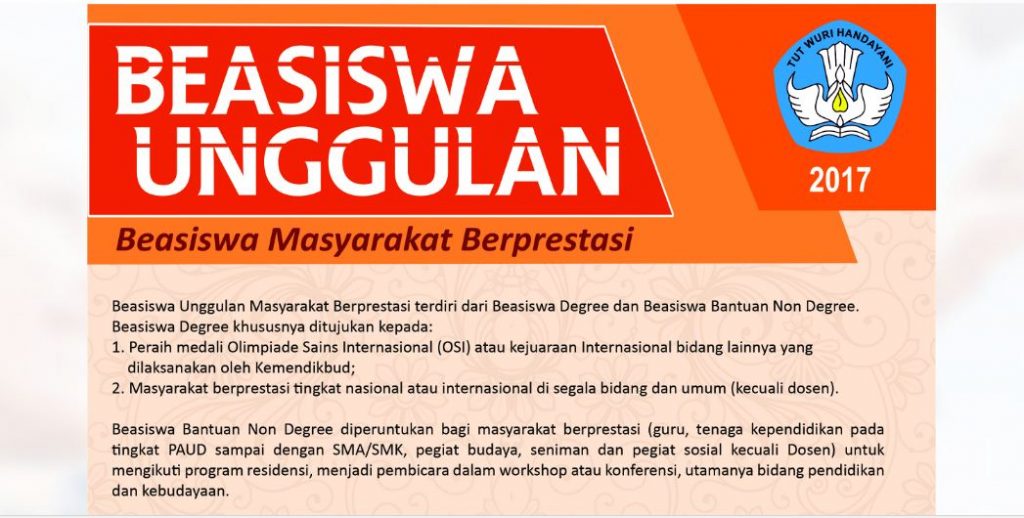 beasiswa unggulan